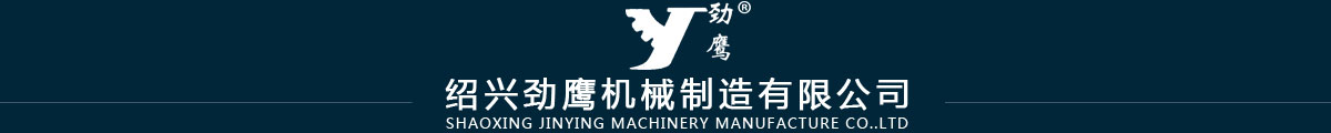 頁尾logo